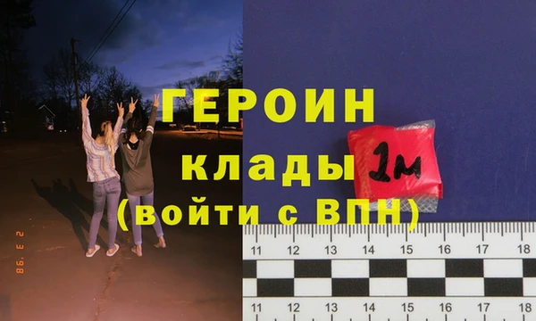 наркотики Баксан