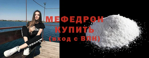 дистиллят марихуана Балабаново