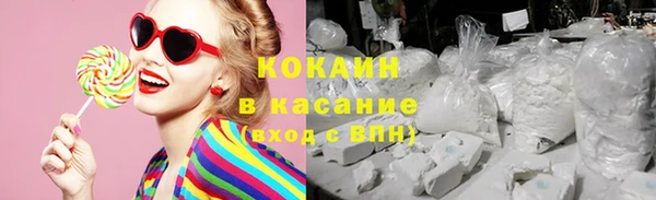 герыч Сатка