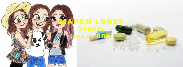 герыч Сатка