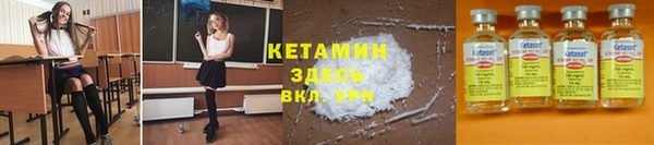 наркотики Баксан