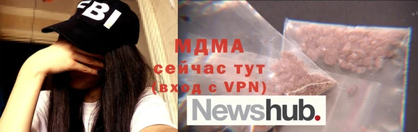 дистиллят марихуана Балабаново