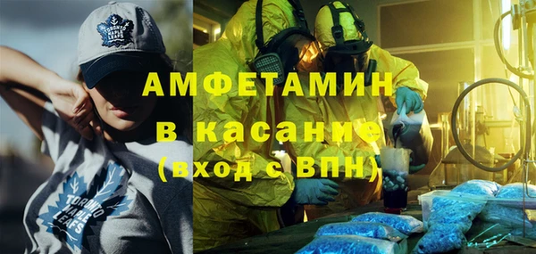 наркотики Баксан