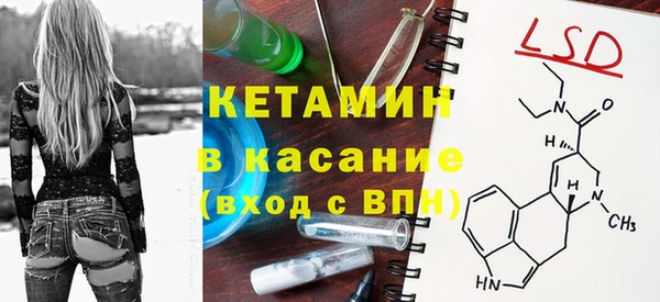 наркотики Баксан