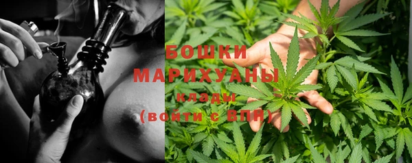 дистиллят марихуана Балабаново