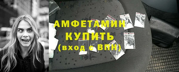 наркотики Баксан