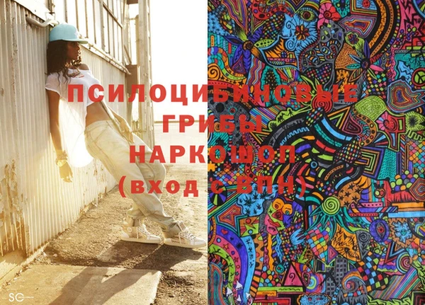 дистиллят марихуана Балабаново
