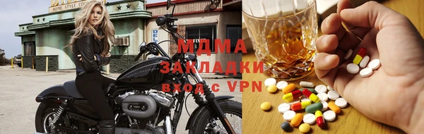 наркотики Баксан