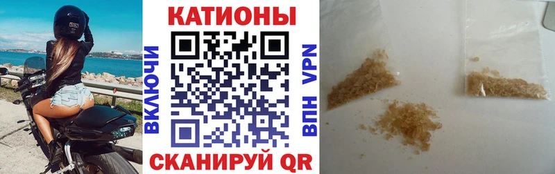 mega tor  Задонск  Мефедрон 4 MMC 